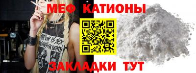 соль курить ск Туймазы