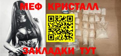 кокаин VHQ Тулун