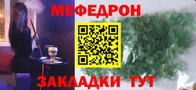 2c-b Уссурийск
