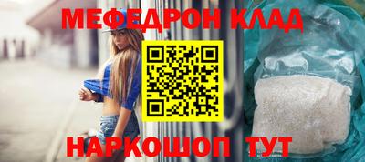 соль курить ск Туймазы
