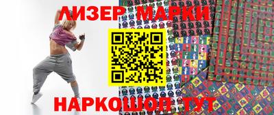 соль курить ск Туймазы