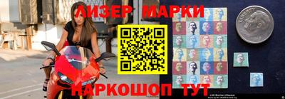 кокаин VHQ Тулун