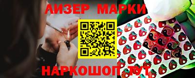 2c-b Уссурийск