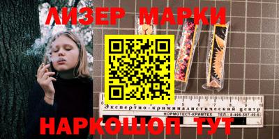 apvp Усть-Джегута