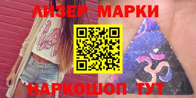 кокаин VHQ Тулун