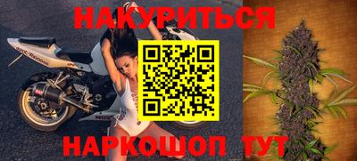 кокаин VHQ Тулун