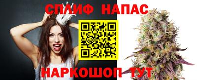 apvp Усть-Джегута