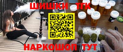 apvp Усть-Джегута