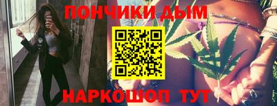 кристаллы Тула