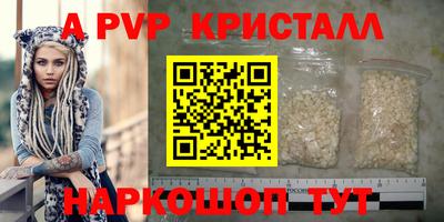 кокаин VHQ Тулун