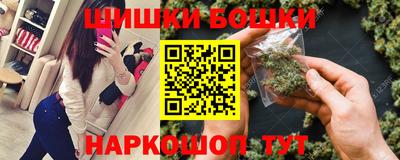 соль курить ск Туймазы