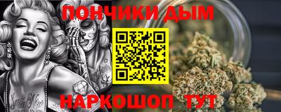 2c-b Уссурийск