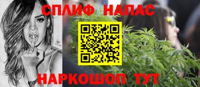 соль курить ск Туймазы