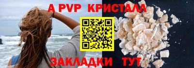 кокаин VHQ Тулун