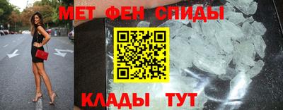 кокаин VHQ Тулун