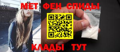 apvp Усть-Джегута