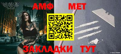 apvp Усть-Джегута