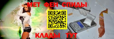 кокаин VHQ Тулун