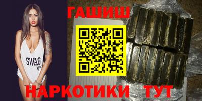 кокаин VHQ Тулун