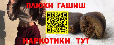 кристаллы Тула