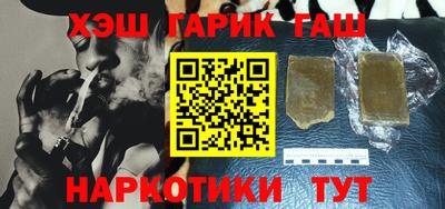 соль курить ск Туймазы