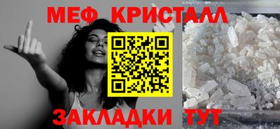 кокаин VHQ Тулун
