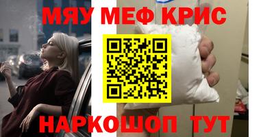 таблы Усть-Илимск