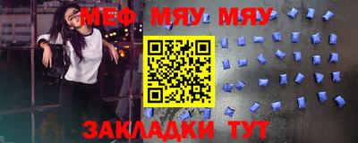 соль курить ск Туймазы