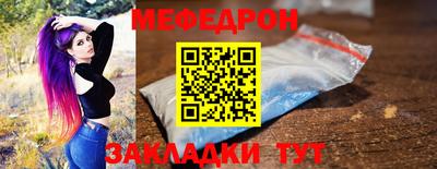 2c-b Уссурийск