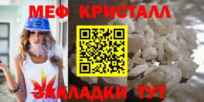 apvp Усть-Джегута