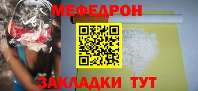 соль курить ск Туймазы